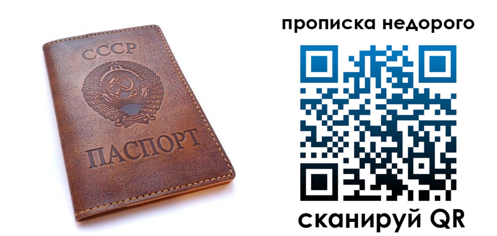 форма 3 в Ельне